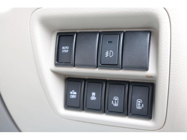 エブリイワゴン PZターボスペシャル 4WD 両側電動スライドドア オートステップ フルセグSDナビ ドラレコ シートヒーター 衝突軽減 レーダーブレーキ プッシュスタート&スマートキー オートエアコン(13枚目)