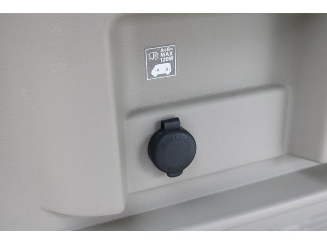 エブリイワゴン PZターボスペシャル 4WD 両側電動スライドドア オートステップ フルセグSDナビ ドラレコ シートヒーター 衝突軽減 レーダーブレーキ プッシュスタート&スマートキー オートエアコン(30枚目)