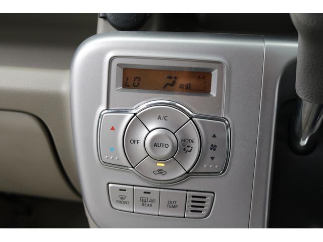 エブリイワゴン PZターボスペシャル 4WD 両側電動スライドドア オートステップ フルセグSDナビ ドラレコ シートヒーター 衝突軽減 レーダーブレーキ プッシュスタート&スマートキー オートエアコン(33枚目)