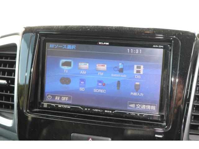 スペーシアカスタム XSリミテッド 衝突軽減ブレーキ 両側電動スライドドア フルセグSDナビ Bluetoothオーディオ バックカメラ ETC ハーフレザーシート オートエアコン シートヒーター 専用15インチアルミ(14枚目)