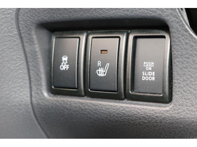 スペーシアカスタム XSリミテッド 衝突軽減ブレーキ 両側電動スライドドア フルセグSDナビ Bluetoothオーディオ バックカメラ ETC ハーフレザーシート オートエアコン シートヒーター 専用15インチアルミ(19枚目)