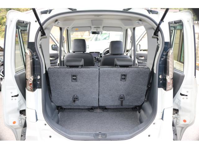 スペーシアカスタム XSリミテッド 衝突軽減ブレーキ 両側電動スライドドア フルセグSDナビ Bluetoothオーディオ バックカメラ ETC ハーフレザーシート オートエアコン シートヒーター 専用15インチアルミ(23枚目)