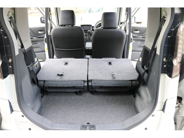 スペーシアカスタム XSリミテッド 衝突軽減ブレーキ 両側電動スライドドア フルセグSDナビ Bluetoothオーディオ バックカメラ ETC ハーフレザーシート オートエアコン シートヒーター 専用15インチアルミ(24枚目)