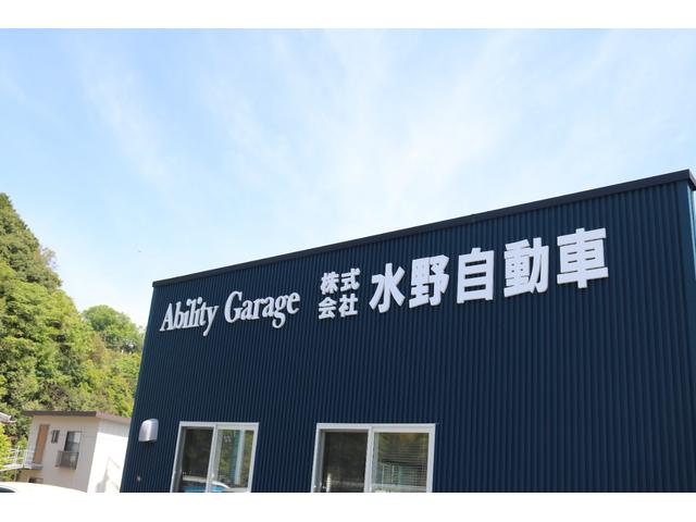 スペーシアカスタム XSリミテッド 衝突軽減ブレーキ 両側電動スライドドア フルセグSDナビ Bluetoothオーディオ バックカメラ ETC ハーフレザーシート オートエアコン シートヒーター 専用15インチアルミ(45枚目)