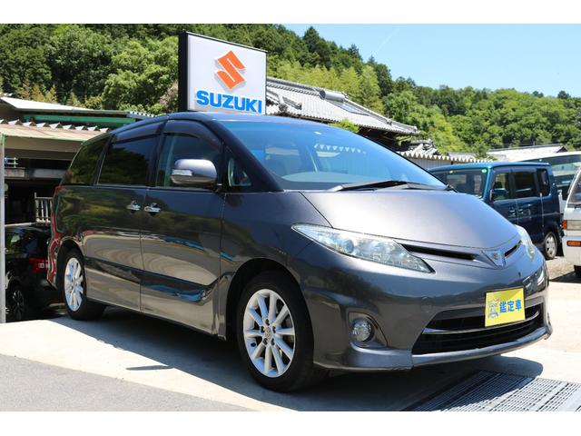 2.4アエラス Gエディション 地デジナビ フリップモニタ(3枚目)