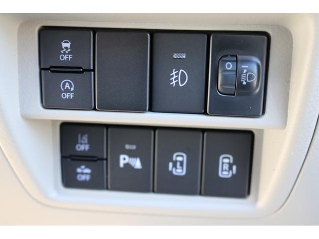 エブリイワゴン ＰＺターボスペシャル　ハイルーフ　届出済未使用車　純正ディスプレイオーディオ　Ｂｌｕｅｔｏｏｔｈ　バックカメラ　両側電動スライドドア　オートステップ　シートヒーター　スズキせーフティーサポート（30枚目）