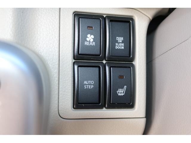 エブリイワゴン ＰＺターボスペシャル　ハイルーフ　届出済未使用車　純正ディスプレイオーディオ　Ｂｌｕｅｔｏｏｔｈ　バックカメラ　両側電動スライドドア　オートステップ　シートヒーター　スズキせーフティーサポート（31枚目）