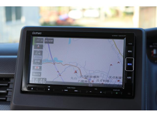 Ｎ－ＢＯＸ Ｇホンダセンシング　純正ナビ　Ｂｌｕｅｔｏｏｔｈオーディオ　バックカメラ　ＥＴＣ　ＵＳＢ入力端子　両側スライドドア　衝突軽減ブレーキ（15枚目）