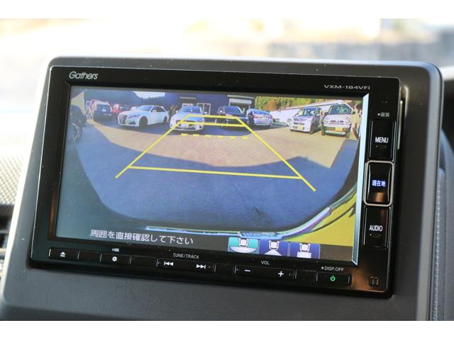 Ｎ－ＢＯＸ Ｇホンダセンシング　純正ナビ　Ｂｌｕｅｔｏｏｔｈオーディオ　バックカメラ　ＥＴＣ　ＵＳＢ入力端子　両側スライドドア　衝突軽減ブレーキ（16枚目）
