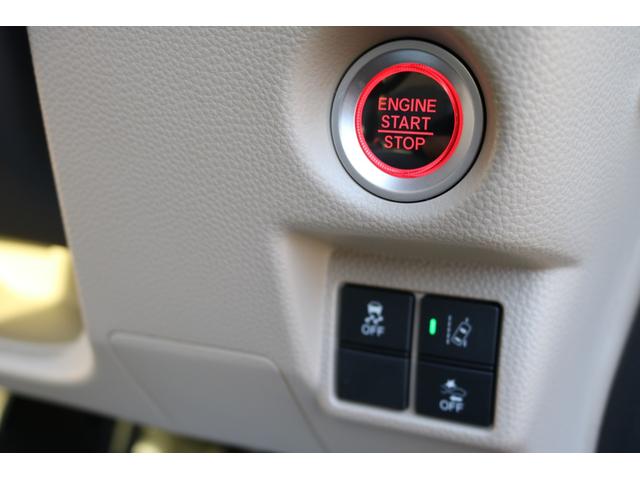 Ｎ－ＢＯＸ Ｇホンダセンシング　純正ナビ　Ｂｌｕｅｔｏｏｔｈオーディオ　バックカメラ　ＥＴＣ　ＵＳＢ入力端子　両側スライドドア　衝突軽減ブレーキ（37枚目）