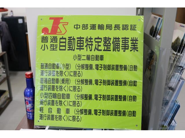 キャリイトラック ＫＣエアコン・パワステ農繁仕様　４ＷＤ　オートマ　届出済未使用車　セフティーサポート　強化サスペンション　キーレス　パワーウインドウ　アッパーメンバーガード　リアゲートチェーン　ＬＥＤ荷台作業灯（41枚目）