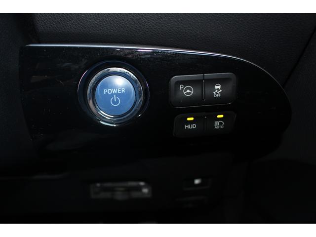 プリウス Sセーフティプラス ワンオナ 衝突回避システム Cソナー クルコン オートマチックハイビーム LEDライト メモリ-ナビ DVD視聴可 地デジフルセグTV ETC装備 Btオーディオ Bモニター スマートKEY(11枚目)