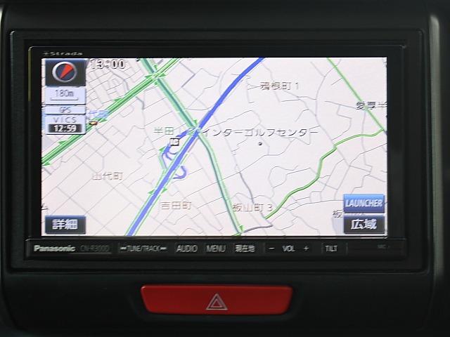 2トーンカラースタイル G・ターボAパッケージ 保証付 新品バッテリー 両側パワースライドドア ナビ TV フリップダウンモニター バックカメラ ETC スマートキー プッシュスタート HIDヘッドライト クルーズコントロール 純正アルミホイール(6枚目)