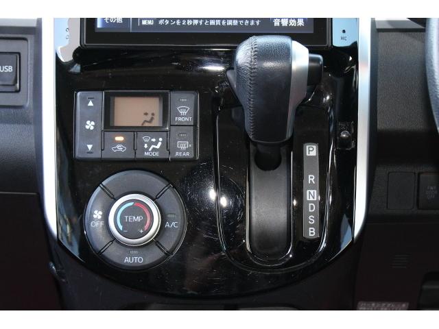 タント カスタムＲＳ　保証付　新品バッテリー　両側パワースライドドア　スマートキー　プッシュスタート　ナビ　バックモニター　純正１５インチアルミホイール　ＬＥＤヘッドライト（8枚目）