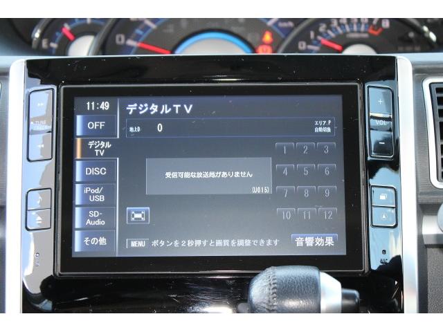タント カスタムＲＳ　保証付　新品バッテリー　両側パワースライドドア　スマートキー　プッシュスタート　ナビ　バックモニター　純正１５インチアルミホイール　ＬＥＤヘッドライト（35枚目）