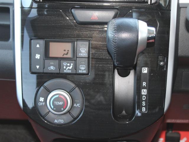 タント カスタムＲＳ　トップエディションＳＡＩＩ　保証付き　新品バッテリー　両側電動スライドドア　バックモニター　ＥＴＣ　スマートキー　社外ナビ　ＬＥＤヘッドライト　アイドリングストップ（33枚目）