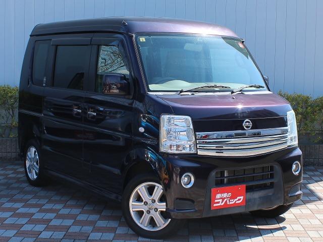 日産 ＮＶ１００クリッパーリオ