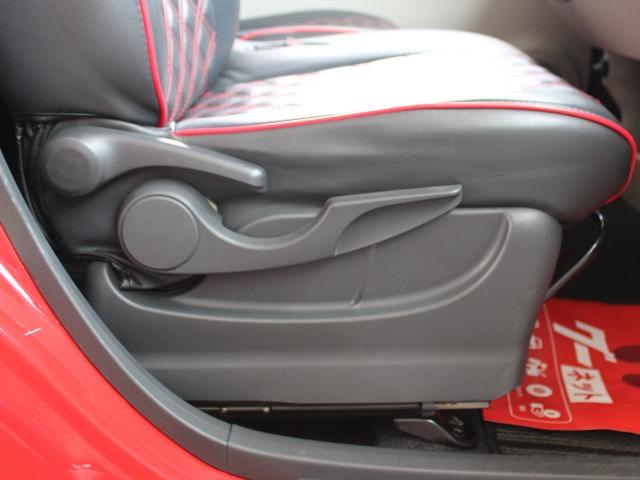 キャスト スタイルＧ　ＳＡＩＩ　保証付　新品バッテリー　スマートアシストＩＩ　　スマートキー　プッシュスタート　デザインフィルムトップ　アイドリングストップ　純正１５インチアルミホイール　ＬＥＤヘッドライト（37枚目）