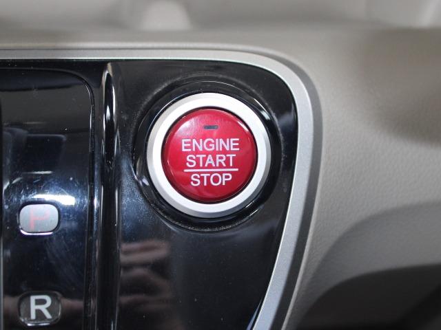 Ｎ－ＢＯＸ Ｇ　保証付　新品バッテリー　スマートキー　プッシュスタート　バックモニター　シートリフター　オートエアコン（14枚目）