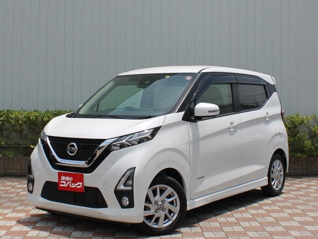 デイズ ハイウェイスター　Ｘ　保証付き　新品バッテリー　アラウンドビューモニター　エマージェンシーブレーキ　ＬＥＤヘッドランプ　スマートキー（2枚目）