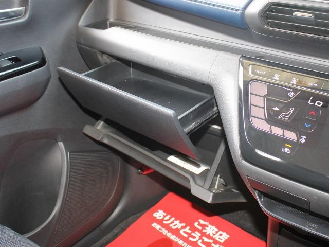 デイズ ハイウェイスター　Ｘ　保証付き　新品バッテリー　アラウンドビューモニター　エマージェンシーブレーキ　ＬＥＤヘッドランプ　スマートキー（35枚目）
