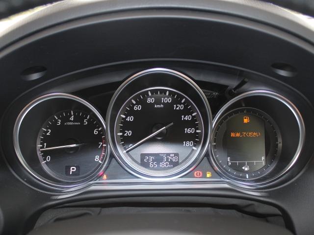 ＣＸ－５ ２０Ｓ　保証付　ナビ　フルセグＴＶ　ＣＤ　ＤＶＤ　バックカメラ　ＥＴＣ　スマートキー　プッシュスタート　アイドリングストップ　ＨＩＤヘッドライト　オートライト　純正１７インチアルミホイール（39枚目）