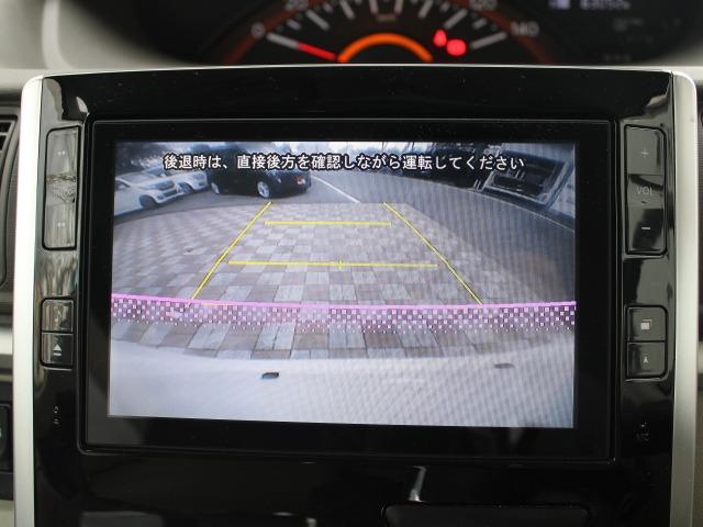 タント Ｘ　ＳＡ　保証付　新品バッテリー　純正８インチナビ　フルセグＴＶ　バックモニター　ＥＴＣ　片側パワースライドドア　オートライト　アイドリングストップ　スマートキー　プッシュスタート（7枚目）