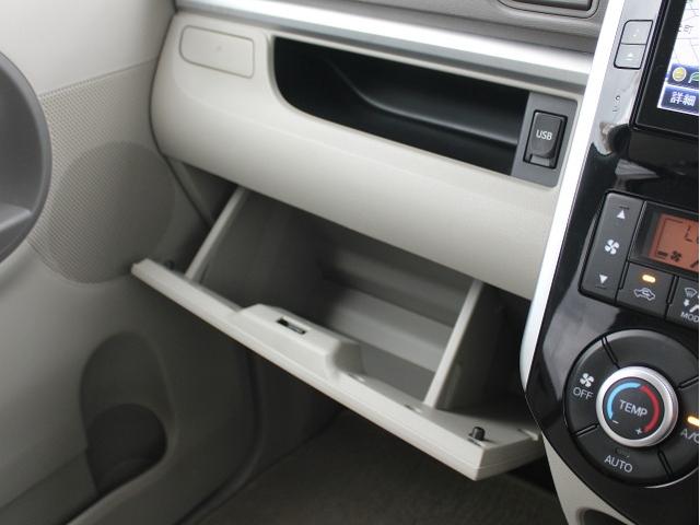 タント Ｘ　ＳＡ　保証付　新品バッテリー　純正８インチナビ　フルセグＴＶ　バックモニター　ＥＴＣ　片側パワースライドドア　オートライト　アイドリングストップ　スマートキー　プッシュスタート（13枚目）