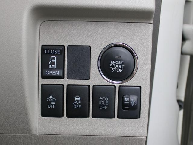 タント Ｘ　ＳＡ　保証付　新品バッテリー　純正８インチナビ　フルセグＴＶ　バックモニター　ＥＴＣ　片側パワースライドドア　オートライト　アイドリングストップ　スマートキー　プッシュスタート（17枚目）