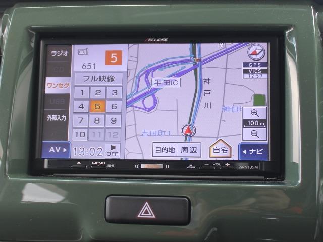 ハスラー Ｊスタイル（35枚目）