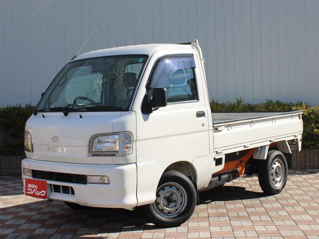 ハイゼットトラック エアコン・パワステ スペシャル 新品バッテリー 保証付き(23枚目)