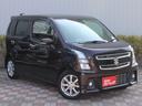 SUZUKI WAGON R STINGRAY