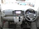 NISSAN NV100CLIPPER RIO