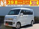 NISSAN NV100CLIPPER RIO