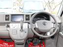 NISSAN NV100CLIPPER RIO