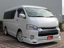 ＧＬ　ハイエースワゴン　ＧＬ　保証付き　後席ベットキット　ＢＬＵＭＥ１８インチアルミホイール　ステラファイブテールレンズ　社外ドアミラーウィンカー　カロッツェリアナビ　社外Ｆスポイラー　車中泊仕様（39枚目）