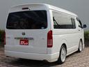 ＧＬ　ハイエースワゴン　ＧＬ　保証付き　後席ベットキット　ＢＬＵＭＥ１８インチアルミホイール　ステラファイブテールレンズ　社外ドアミラーウィンカー　カロッツェリアナビ　社外Ｆスポイラー　車中泊仕様（40枚目）