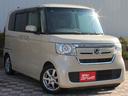 R1年式 【N-BOX】の【G.Lホンダセンシング】が入庫しました!中古車ですので早いもの勝ちです!気になる方は★0569-47-5868★までお電話下さい(^^)/
