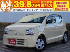 平成２８年式アルトのＬが入庫しました！中古車ですので早いもの勝ちです！気になる方は★０５６９−４７−５８６８★までお電話下さい（＾＾）／ 2