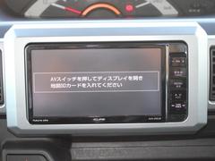 ワンセグＴＶと比較して受信できる音声や画像・データ量が多いため高画質でテレビを視聴できます。走行中のテレビ視聴は法律で禁止されておりますのでご注意ください。 6