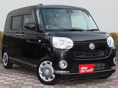 ���£�ǯ�������������곫�Ť��ޤ���������μ�ξ�ϣ�������ͣ���������������䳫�Ϥθ����̼֤ܶǤ������Ҥ��ε���򤪸�ƨ���ʤ��� 2