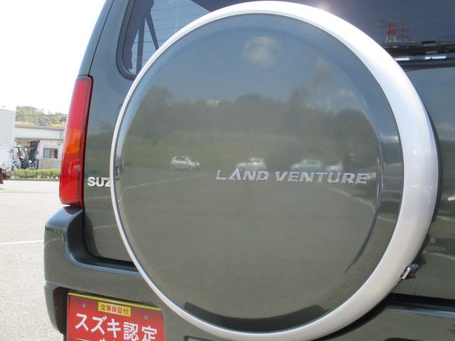 LAND VENTURE 10型 カーナビ&ETC付き(9枚目)