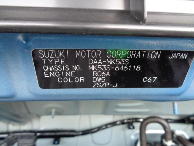 ギア HYBRID XZ スズキセーフティーサポート装備(21枚目)