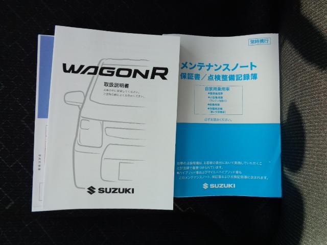 ＨＹＢＲＩＤ　ＦＸ－Ｓ　３型　スズキセーフティーサポート装備(26枚目)