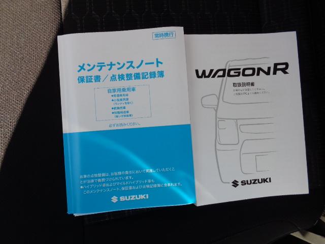 カスタムＺ　ＨＹＢＲＩＤ　ＺＸ　３型(26枚目)