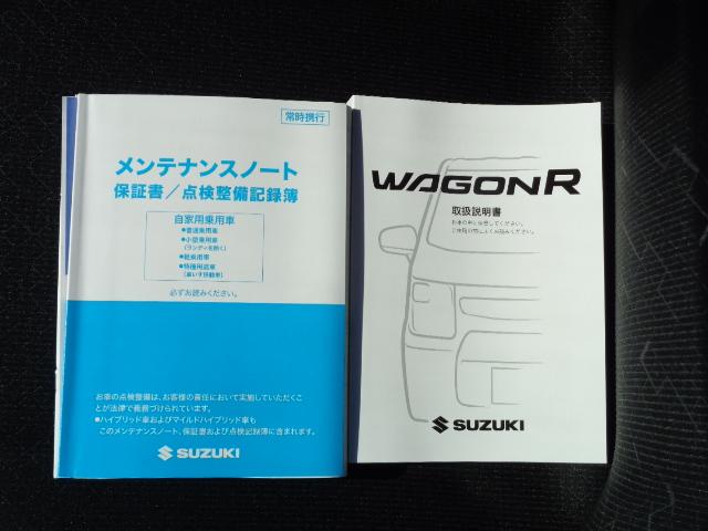 ワゴンＲ ＨＹＢＲＩＤ　ＦＸ－Ｓ　３型　ススキセーフティサポート装備（29枚目）