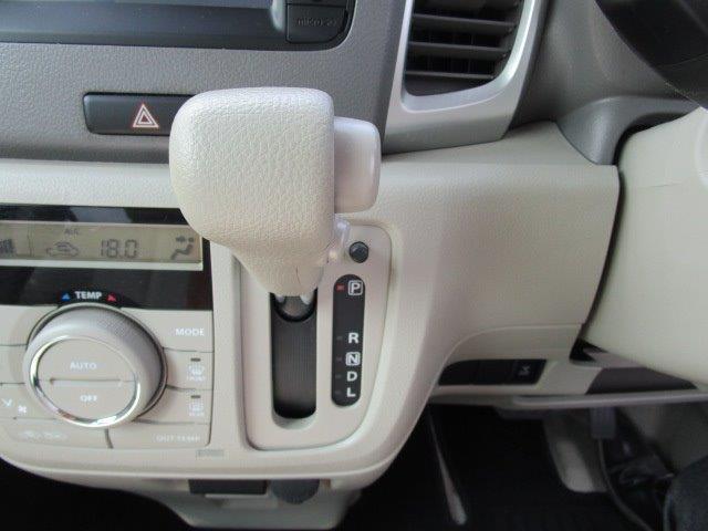 フレアワゴン XS メモリーナビ装備(11枚目)