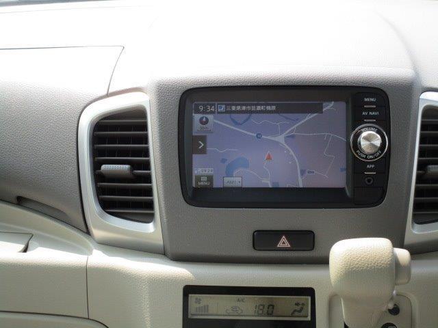 フレアワゴン XS メモリーナビ装備(14枚目)