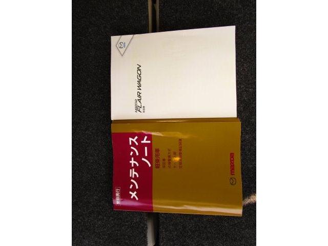 フレアワゴン XS メモリーナビ装備(33枚目)