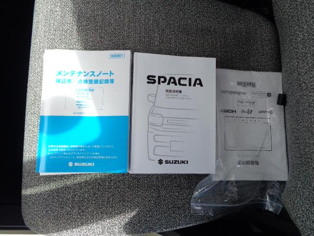 スペーシア ＨＹＢＲＩＤ　Ｘ　スズキコネクト　全方位モニター付きナビ装備（28枚目）